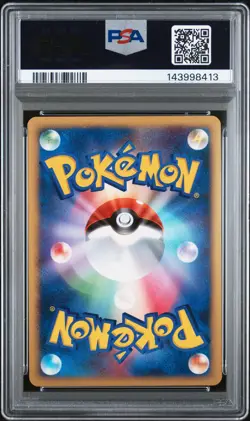 2006 POKEMON JAPANESE DRAGON FRONTIERS #030 NINETALES-HOLO PSA 9 - Image 2