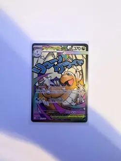 Pokemon Mega Dragonite ex 271/217 Me: Ascended Heroes Holo Attack Rare - Image 1