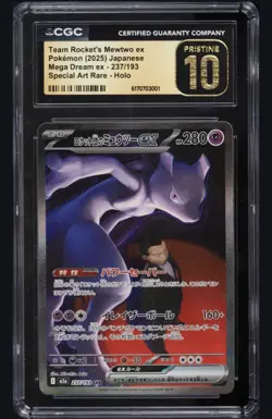 CGC 10 PRISTINE ⭐ 237 TEAM ROCKET'S MEWTWO 2025 POKEMON JAPANESE MEGA DREAM PSA - Image 1