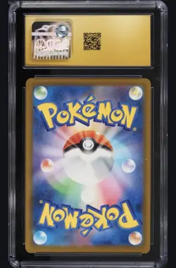 CGC 10 PRISTINE ⭐ 237 TEAM ROCKET'S MEWTWO 2025 POKEMON JAPANESE MEGA DREAM PSA - Image 2