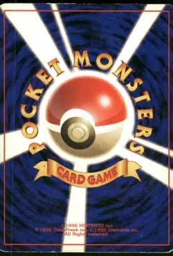 1996 Heavy Played Pokemon Energy Retrieval Base Set Japanese - Image 2