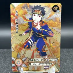 Obito Uchiha NR-OR-045 Naruto Kayou Card - Image 1