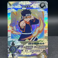 Obito Uchiha NR-SP-036 Naruto Kayou Card - Image 1