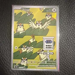 Pokemon TCG Pidgey 207/197 NM Full Art Card - Image 1