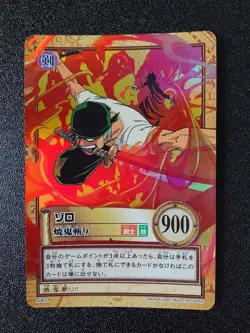 One Piece Card Zoro Yakitori C401 Early Carddass Hyper Battle - Image 1