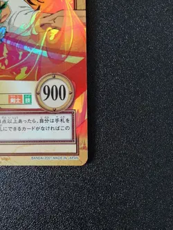 One Piece Card Zoro Yakitori C401 Early Carddass Hyper Battle - Image 4