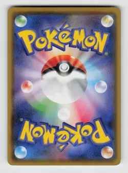 Minccino 142/190 (Mirror Holofoil Pattern) None Shiny Star V Pokemon Japanese NM - Image 2