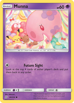 Munna 88/236 Common Unified Minds Pokemon Near Mint - Image 2