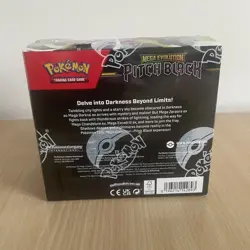 Pokemon TCG: Pitch Black Booster Box ✅ - Image 5