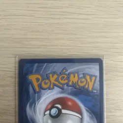 Pokemon Hoothoot TG12/TG30 Astral Radiance Trainer Gallery Holo NM - Image 4