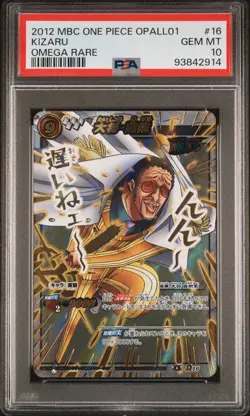 2012 MBC One Piece Miracle Battle Carddass OPALL01 Kizaru PSA 10 POP 1 - Image 1