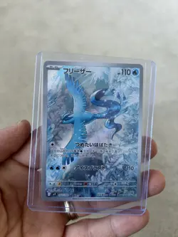 Pokemon Card Articuno AR 102/100 SV9 Battle Partners Japanese NM - Image 1