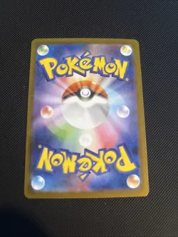 Pokemon TCG Articuno AR 102/100 Battle Partners SV9 Japanese NM - Image 2