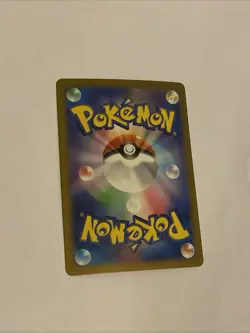 Pokemon TCG Articuno AR 102/100 Battle Partners SV9 Japanese NM - Image 2