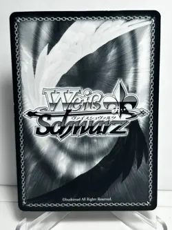 Signed Weiss Schwarz Goblin Slayer GBS/S63-028 SP Cow Girl FOIL - Image 2