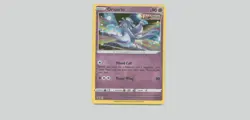 Oricorio - Holo Promo SWSH: Sword & Shield Promo Cards SWSH210 NM - Image 1