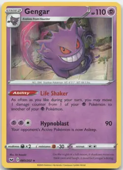 Gengar 085/202 Holo SWSH01: Sword & Shield Base Set Pokemon Card NM - Image 1