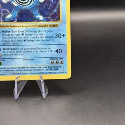 Poliwrath Holographic - 1st Edition Shadowless Base Set 13/102 - Pokemon Cards - Image 5