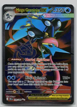 Pokemon TCG Mega Greninja ex - ME04: Chaos Rising 100/086 Holo LP - Image 1