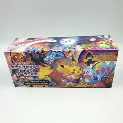 Pokemon Center Kanazawa Special Booster Box Limited Sword & Shield Japanese - Image 5