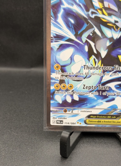 Mega Zeraora ex 114/084 - Pitch Black - Special Illustration Rare - Pokemon - Image 3