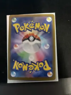 Pokemon TCG Ceruledge Sv8 Super Electric Breaker Art Rare Holo 109/106 JP 140 HP - Image 2