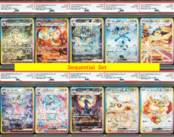 PSA 10 Terastal Festival Eevee Evolutions SAR Complete SEQ Set Pokemon Japanese - Image 1
