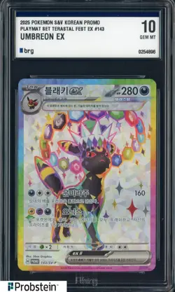 2025 Pokemon S & V Korean Promo Playmat Terastal Fest #143 Umbreon Ex BRG 10 - Image 1