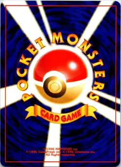 Pokemon | Gold, Silver, to a New World... | Double Gust | | Normal | NM - Image 2
