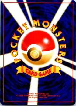 Pokemon | Gold, Silver, to a New World... | Pokmon March | | Normal | NM - Image 2