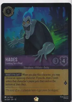 Hades - Looking for a Deal 56/204 Whispers in the Well Cold Foil NM - Image 1