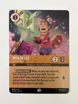 MEILIN LEE LOSING CONTROL Attack of the Vine EN 13 - Image 1