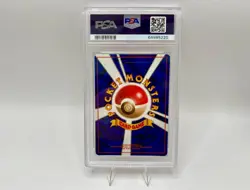 Brock’s Ninetales 38 Psa 8 Japanese 1998 Pokemon Card Holo Vintage Mint Old - Image 2
