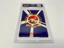 Brock’s Ninetales 38 Psa 8 Japanese 1998 Pokemon Card Holo Vintage Mint Old - Image 4