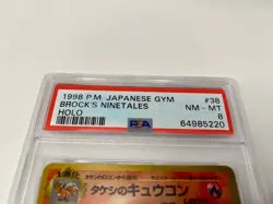 Brock’s Ninetales 38 Psa 8 Japanese 1998 Pokemon Card Holo Vintage Mint Old - Image 5