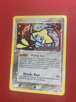 Jirachi 9/107 Deoxys Reverse Holo Stamp Pokemon Card TCG - Image 5