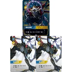 3Pcs The Arcanist League of Legends Chinese Card OGN·308*/298 308 265 IN STOCK - Image 1
