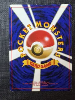 Pokemon TCG Lapras Fossil 131 Japanese Holo LP (Swirl) - Image 3