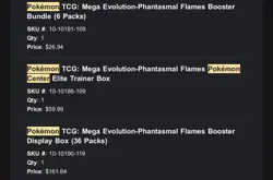 PRESALE - CONFIRMED - Pokemon Mega Evolution-Phantasmal Flames Booster Box - Image 2