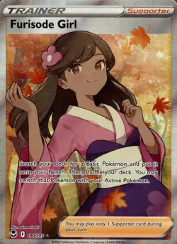 Furisode Girl 190/195 Ultra Rare Silver Tempest Pokemon Holo Near Mint - Image 1