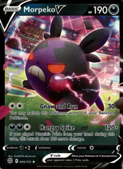 Morpeko V 095/172 Holo V Rare Brilliant Stars Pokemon Near Mint - Image 1