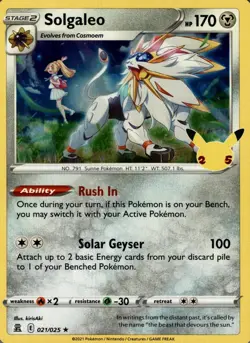 Solgaleo 021/025 Holo Rare Celebrations Pokemon Near Mint - Image 1
