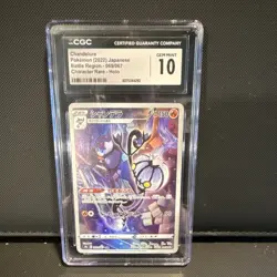 Pokemon Chandelure CGC Gem Mint 10 S9a Battle Region 069/067 Character Rare Holo - Image 1