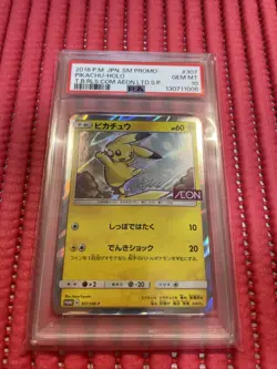 Psa 10 Pikachu Aeon Holo 307/SM-P Limited Special Promo Pokemon Japanese h033 - Image 1