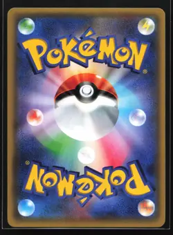 Pokemon Charizard EX 010/072 Starter Pack 20th Anniversary Japanese Holo Rare NM - Image 2