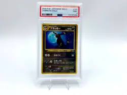 Carta Pokemon Umbreon Set Neo Discovery Japanese Rare Holo #197 PSA 9 MINT 2000 - Image 1