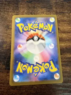 Pokemon Mienshao 072/066 Ancient Roar AR Japanese Foil LP-NM - Image 2