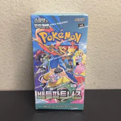 Pokemon TCG: Scarlet & Violet - Battle Partners Booster Box (Korean) - Image 1