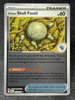 Antique Skull Fossil 073/084 - Reverse Holo - Pokemon TCG: Pitch Black - NM - Image 1