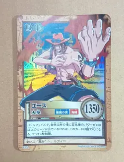 One Piece From TV animation Carddass Hyper Battle Portgas D. Ace C531 Holo - Image 1